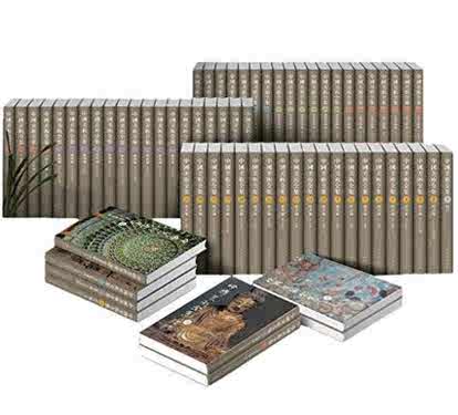 中國美術全集60 - Top 100件中國美術全集60 - 2026年2月更新- Taobao