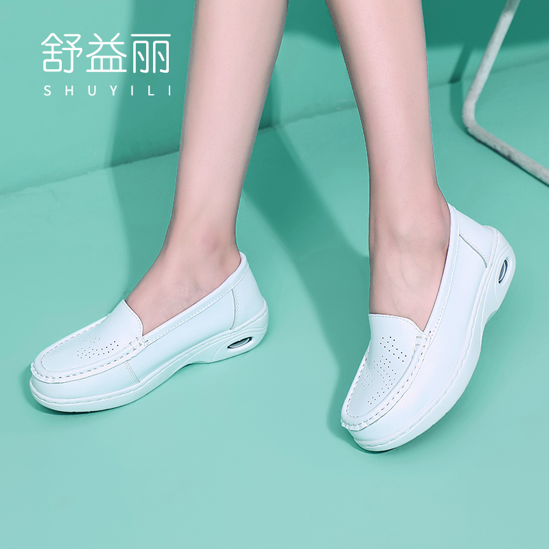 New nurse shoes summer women's white flat bottom soft bottom breathable not tired feet nurse special work shoes air cushion non-slip