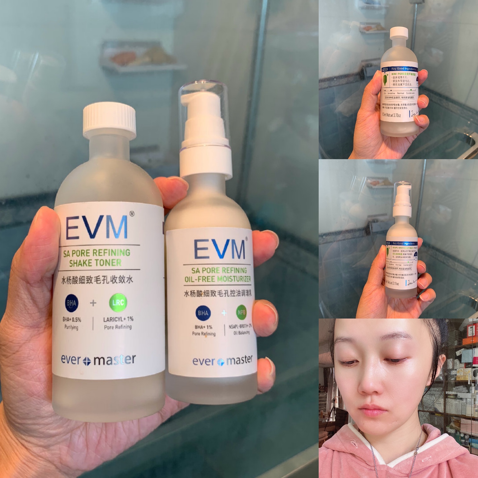 Shut up acne bye bye evm salicylic acid water milk blackheads pore soothing moisturizing moisturizing toner lotion
