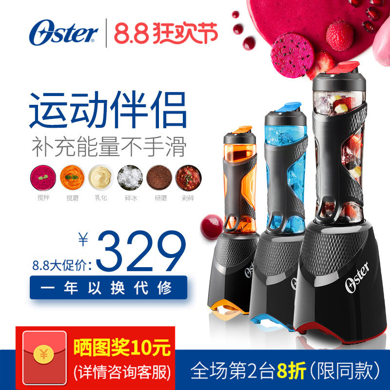 oster/��ʿ��๦���˶������blstimwgr073