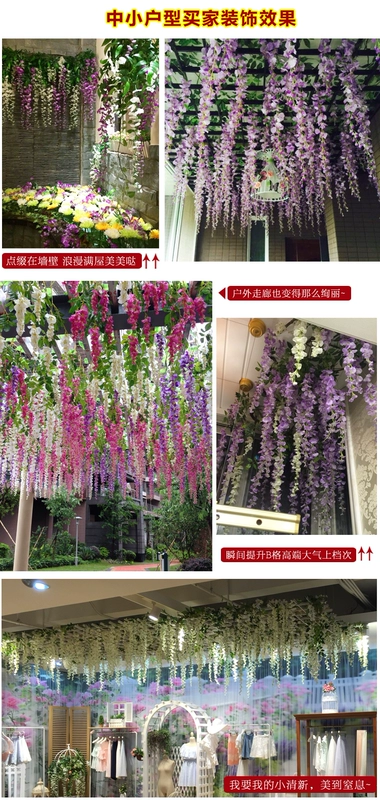 Mô phỏng Hoa Wisteria Hoa giả Hoa màu tím In trần Hoa Vine Trang trí đám cưới Mây Hoa Chuỗi Vine - Hoa nhân tạo / Cây / Trái cây