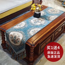 Table flag American table cloth long light luxury high-end coffee table table high-end European side cabinet fabric decorative cloth