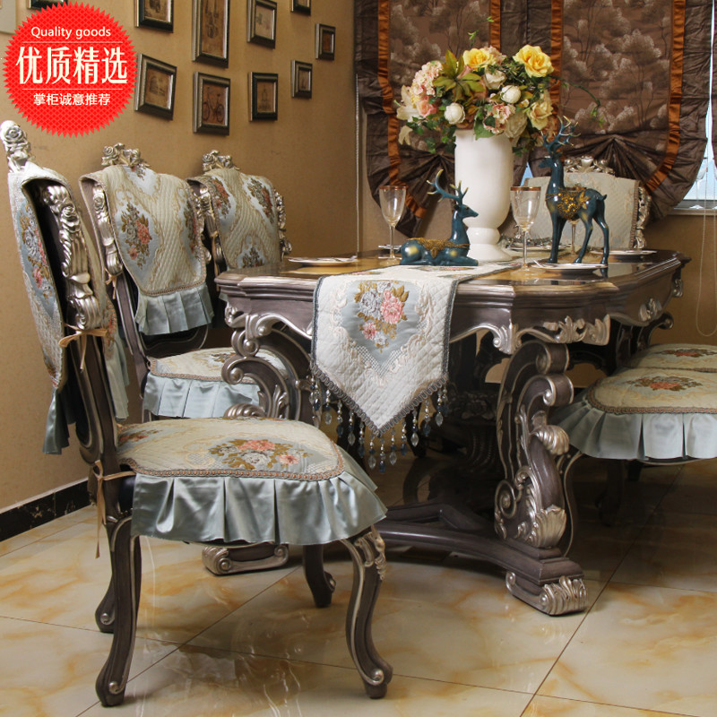 European-style dining chair cushion cover tablecloth fabric chair cushion chair backrest set cover towel simple coffee table cloth luxury seat