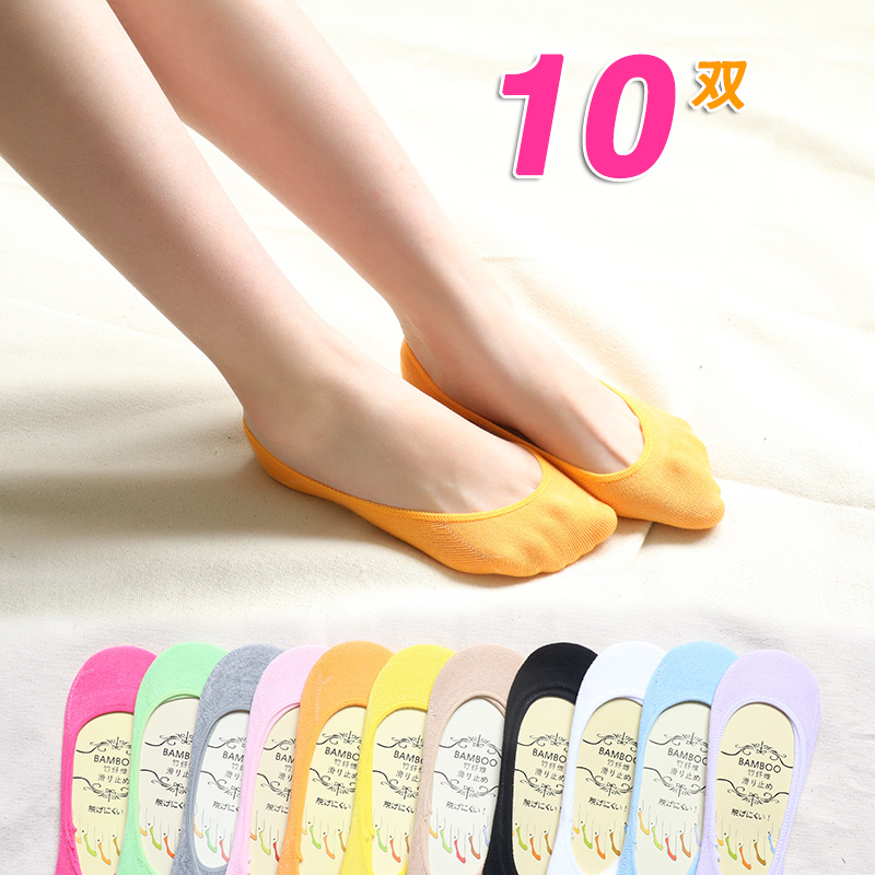 10 Pairs of Bamboo Fiber Socks, Summer Style, Invisible Socks, Boat Socks, Thin, Shallow, Solid Color, Women's Socks, Loafers, Sports Socks