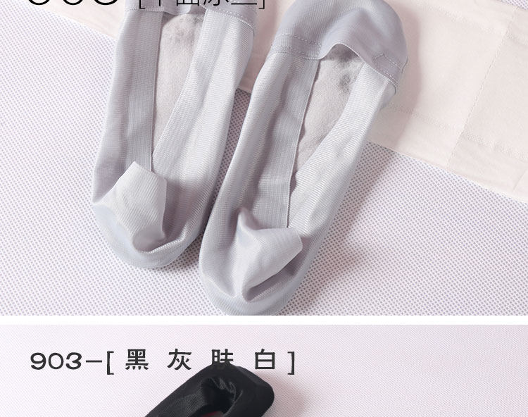 Chaussettes - collants simple - Ref 755162 Image 27