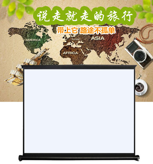 Diamond projection screen 20.30.40.46.50 inch 4:316:9 table screen portable floor screen projector screen