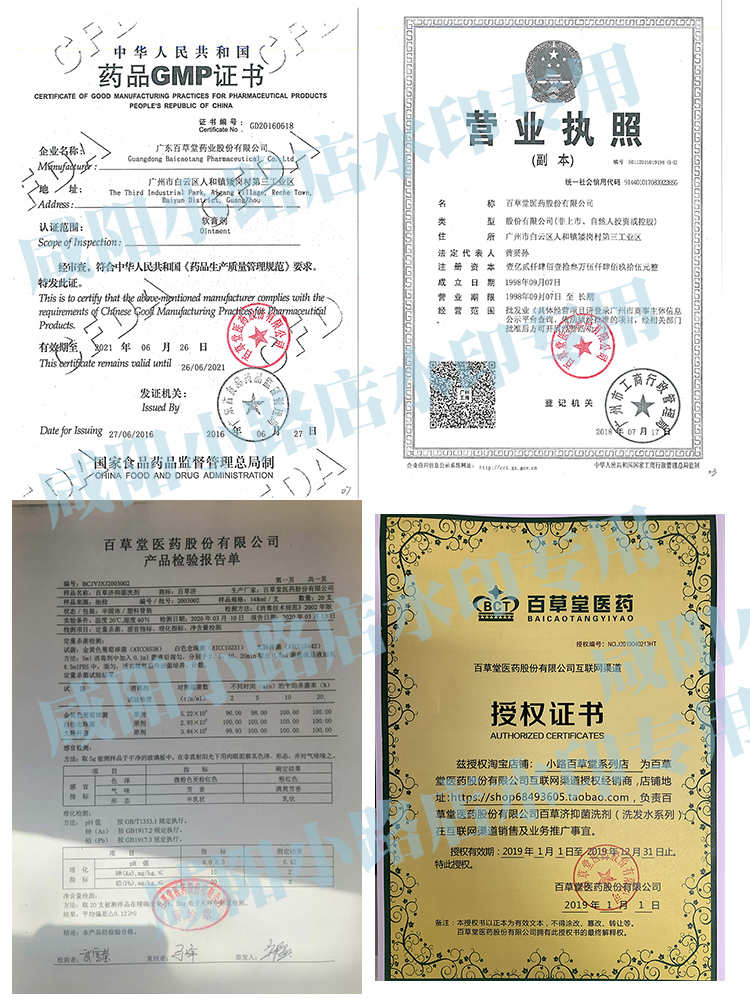 油腻发质的救星：控油型洗发水如何守护头皮健康