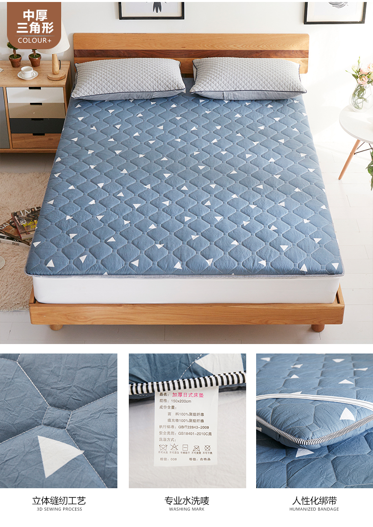 nệm dày tatami nệm giường ký túc xá là sub-pad giường xốp pad 1,5m giường 1.8m các loại đệm