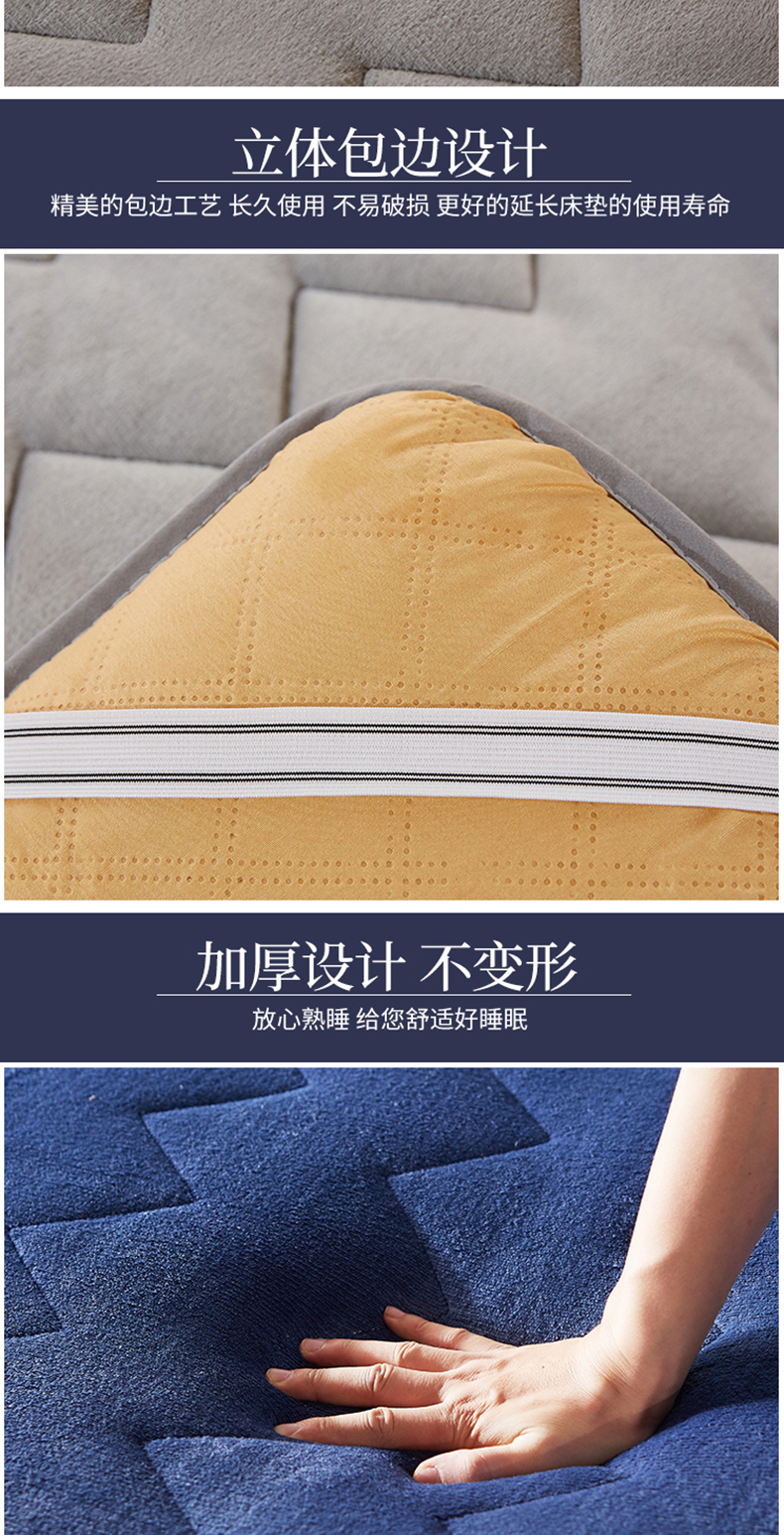 Nệm mền dày, giường ký túc xá sinh viên, nệm, nệm, giường, giường đơn, giường 1,8m, đệm mút, giường 1,5m giá nệm cao su non