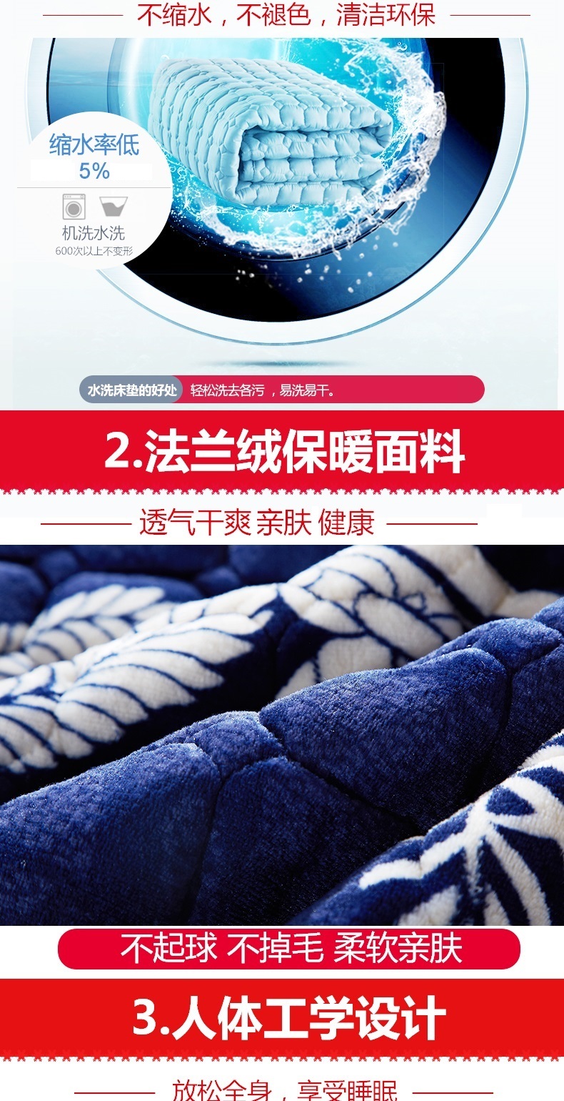 Flannel đệm nệm sinh viên ký túc xá có thể gập lại giường đơn nhíp đôi miếng bọt biển nệm kymdan