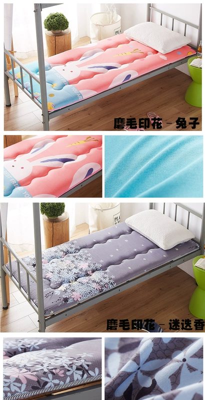 Tatami nệm 1.8 m giường 2 mét đôi duy nhất 1.5m1.2 mét sinh viên nệm giường ký túc xá nệm pad quilt 0.9