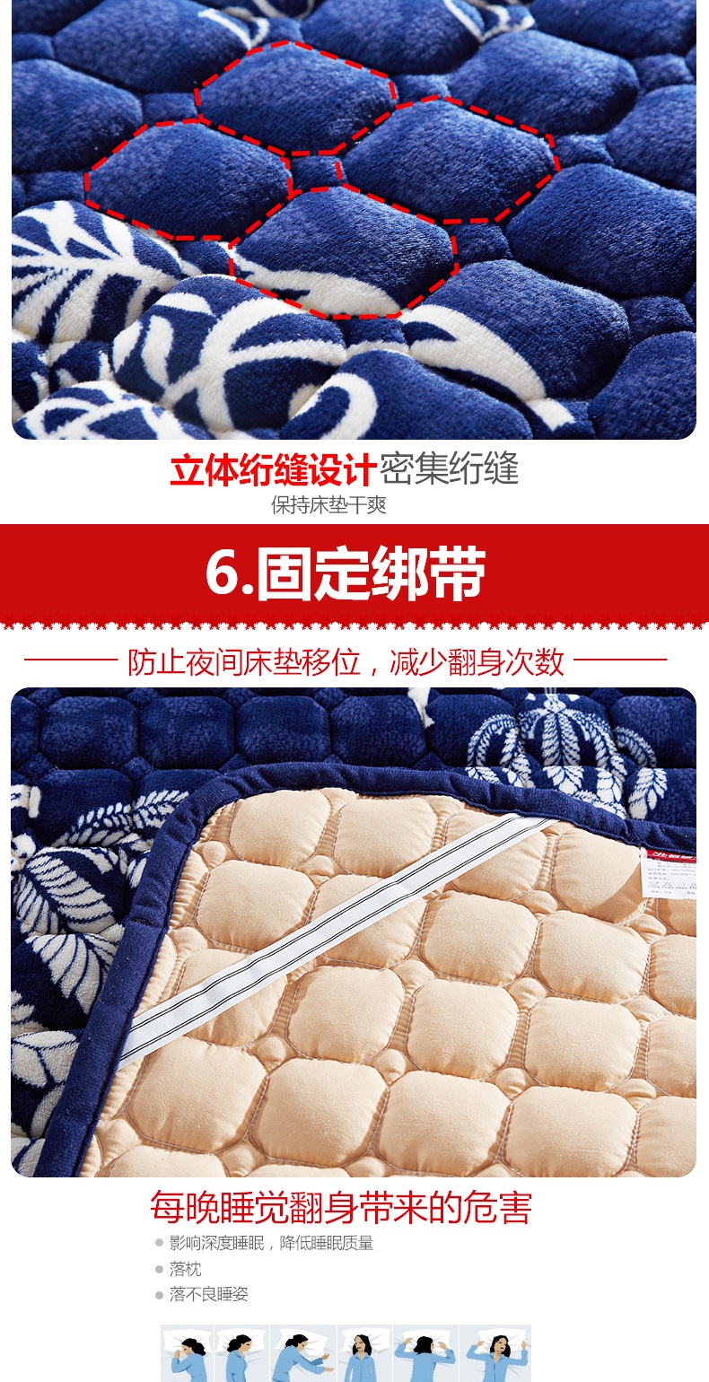 Flannel đệm nệm sinh viên ký túc xá có thể gập lại giường đơn nhíp đôi miếng bọt biển nệm kymdan