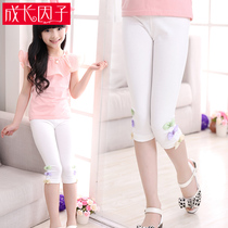 2021 New Child Clothing Girl Beats Bottom Pants Seven Pants Shorts Summer Thin childrens underpants CUHK Scout cotton