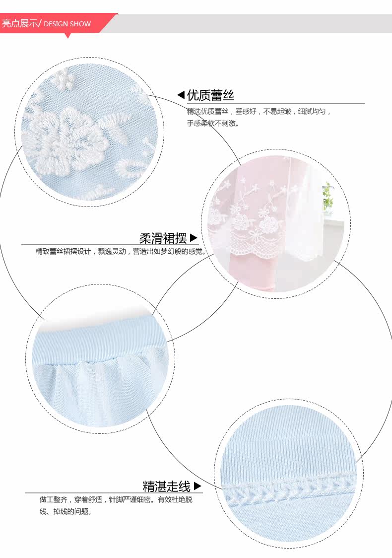 Jupe pour fille en coton - Ref 2052119 Image 23