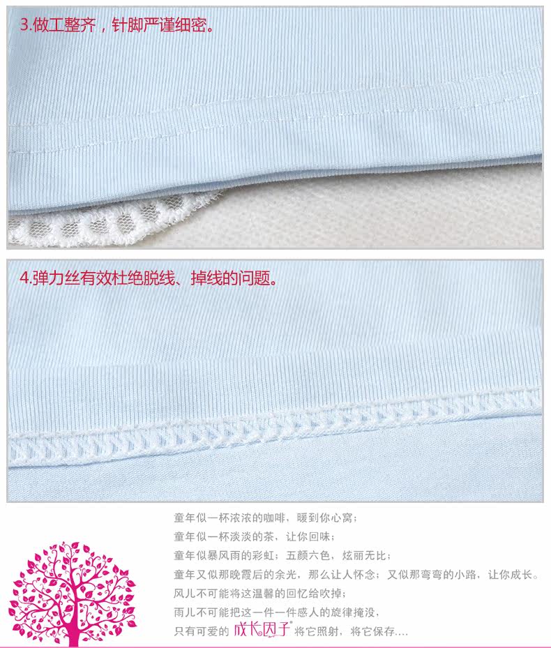 Jupe pour fille en coton - Ref 2052119 Image 17