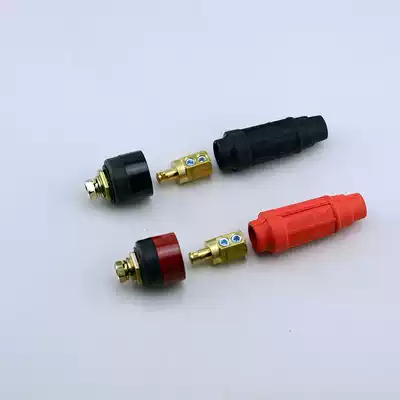 Chinese pure copper welding machine quick connector quick plug cable connector DKJ-16 35 50 70 square plug seat
