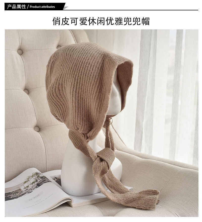 Chapeau pour femme en Acrylique - Ref 3233564 Image 6