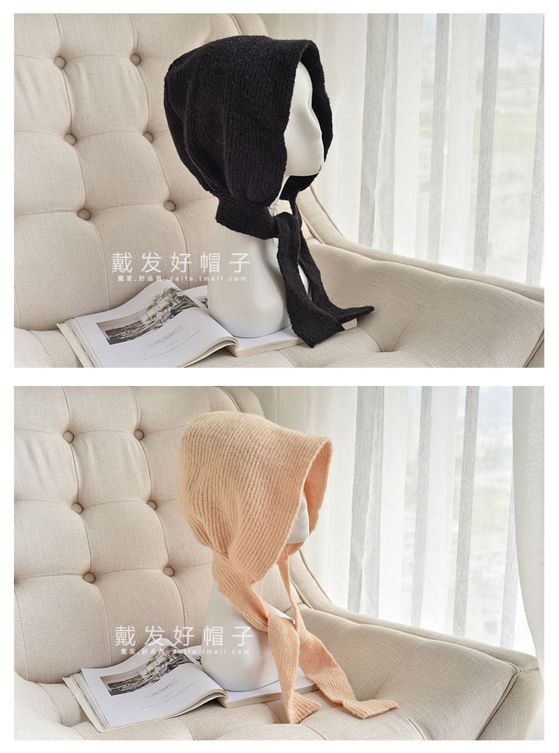 Chapeau pour femme en Acrylique - Ref 3233564 Image 18