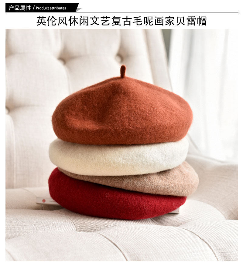 Chapeau pour femme en Poilue - Ref 3234348 Image 17