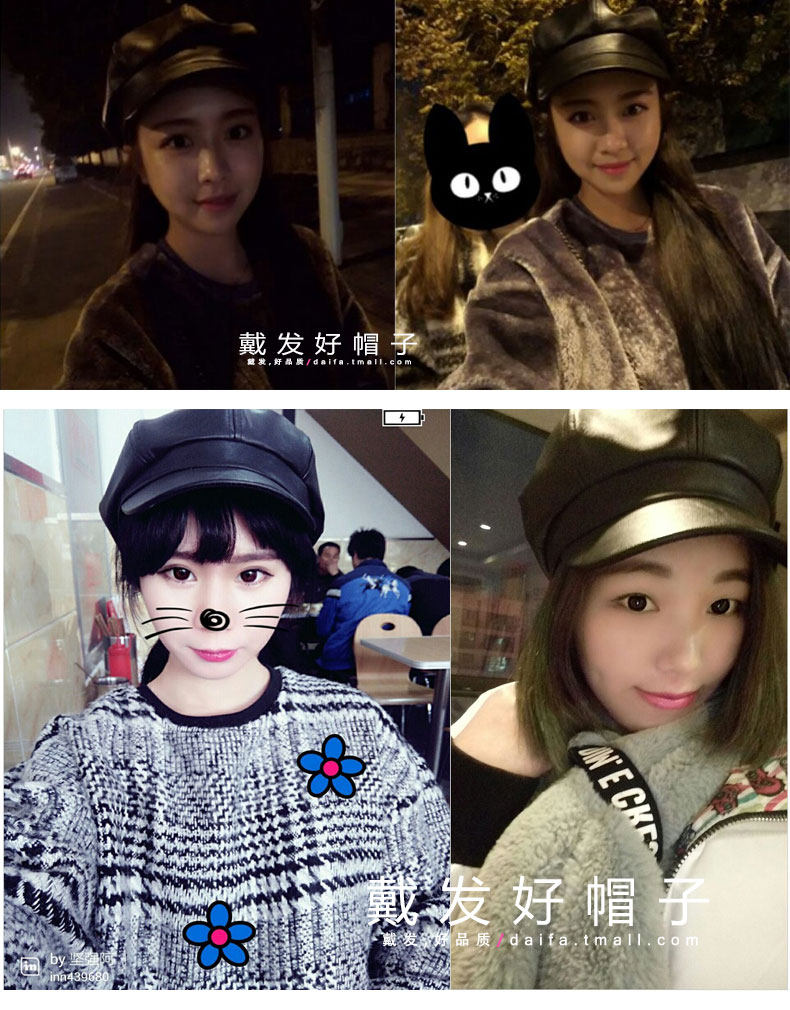 Chapeau pour femme en Cuir artificiel - Ref 3233450 Image 15