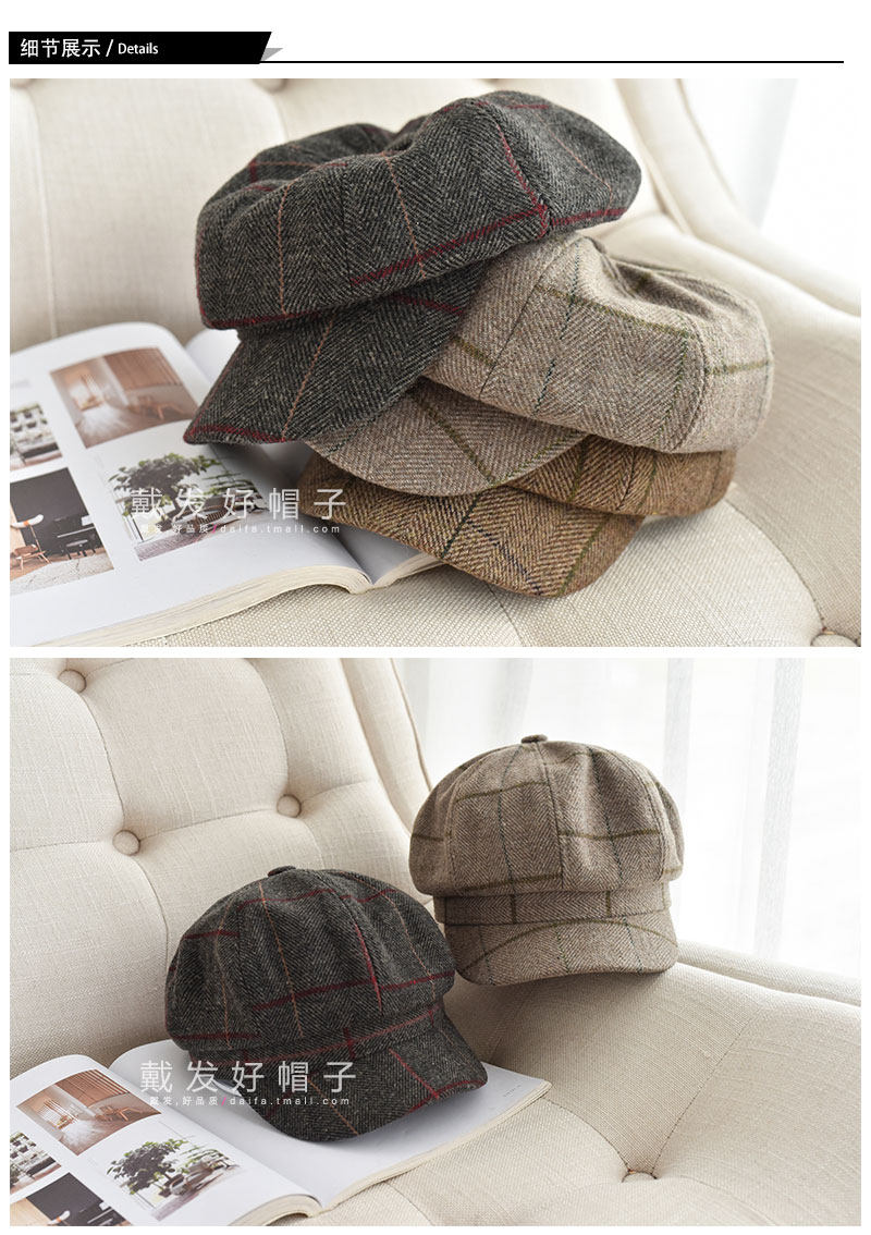 Chapeau pour femme en Poilue - Ref 3234146 Image 13