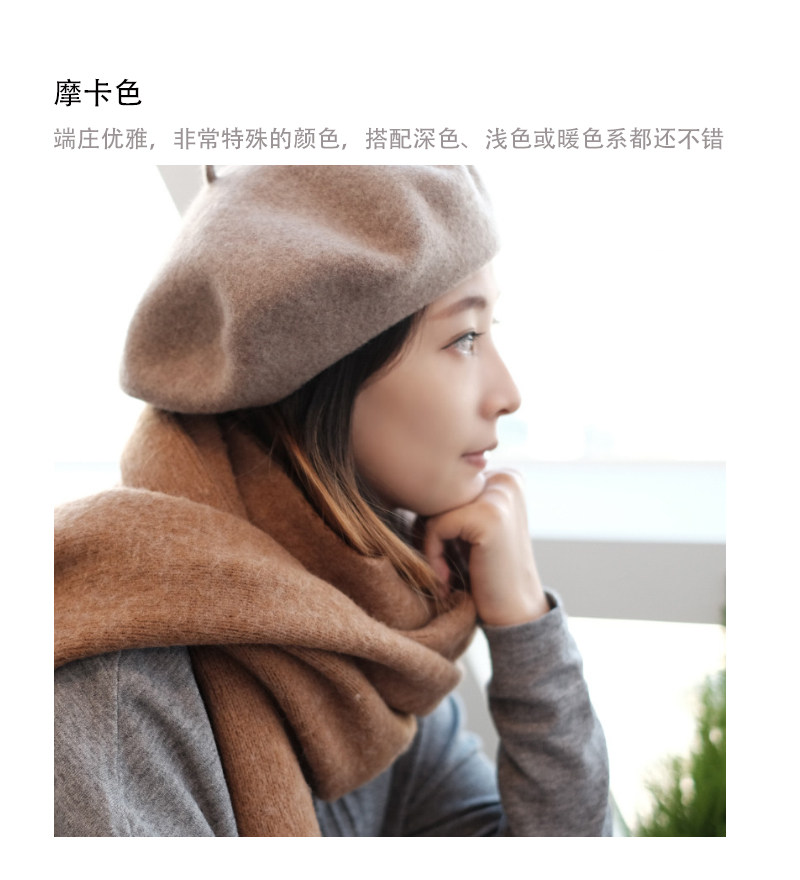 Chapeau pour femme en Poilue - Ref 3234348 Image 11