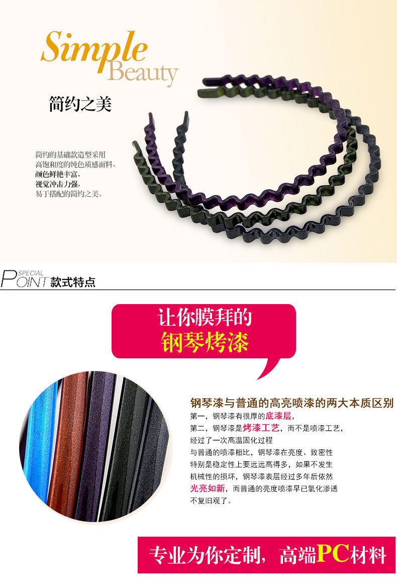 Accessoire coiffure AICHOICE en autre - Ref 1196543 Image 8