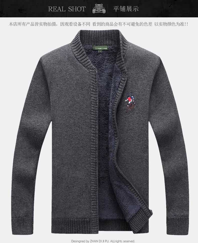 Áo len nam phiên bản hàn quốc mùa thu đông cộng với áo len nhung dày cổ áo len lỏng áo len cardigan nam