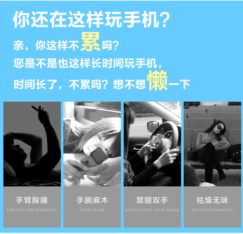 Support téléphone portable DIFFCASE - Ref 1362486 Image 6