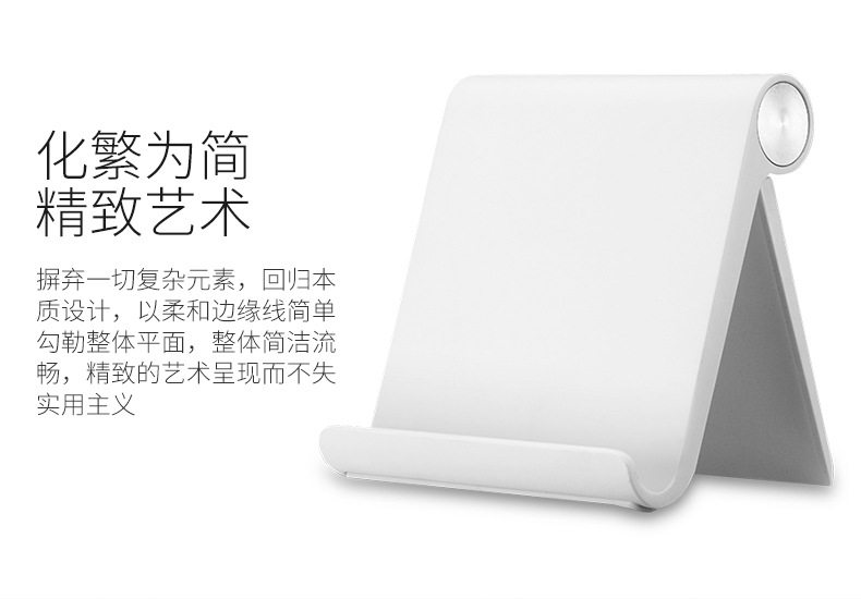 Support téléphone portable DIFFCASE - Ref 1365770 Image 8