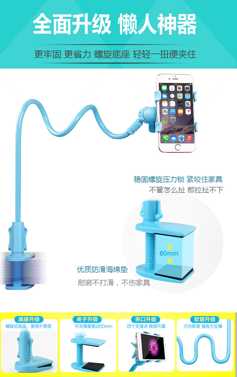 Support téléphone portable DIFFCASE - Ref 1362486 Image 7