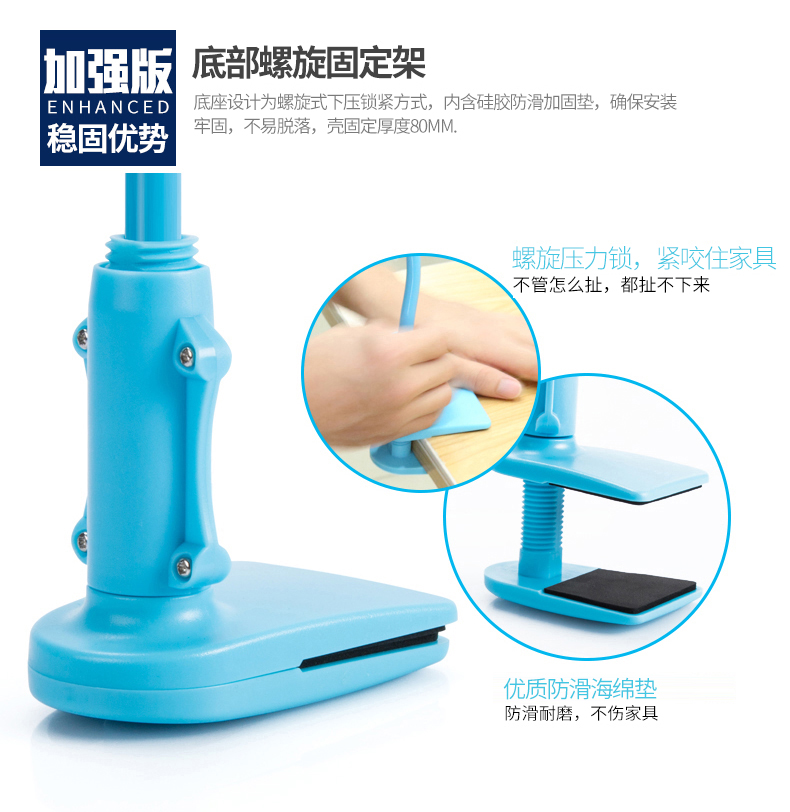 Support téléphone portable DIFFCASE - Ref 1362486 Image 8