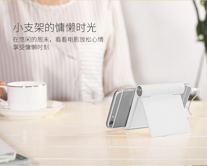 Support téléphone portable DIFFCASE - Ref 1365770 Image 6