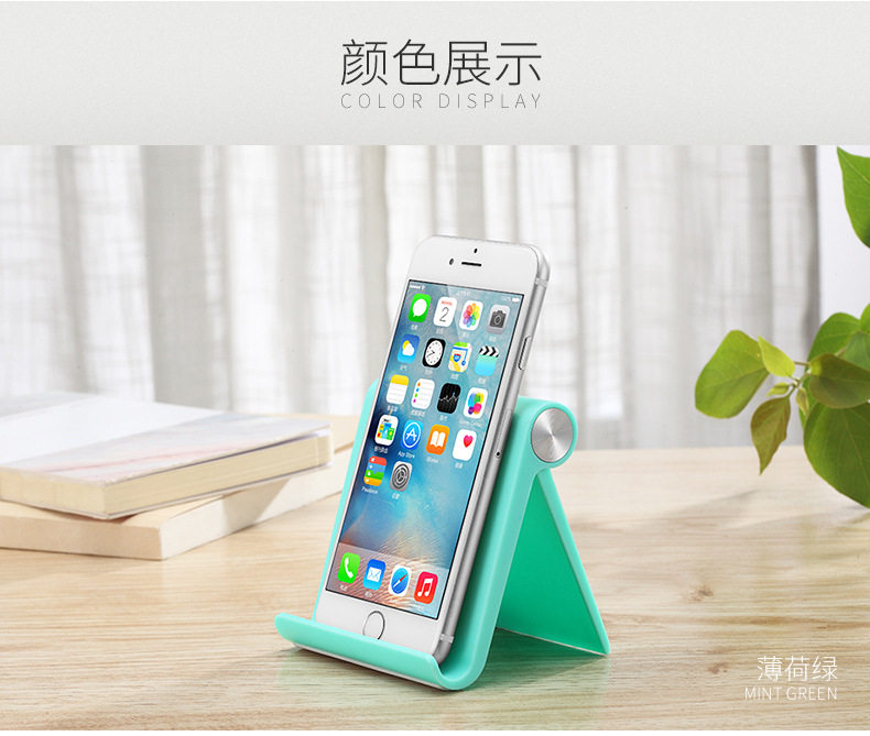 Support téléphone portable DIFFCASE - Ref 1365770 Image 16