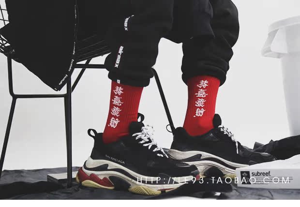 Thương hiệu Tide năm mới INS phong cách vớ lớn màu đỏ hip-hop Trung Quốc vớ cotton ống vớ cotton đẹp