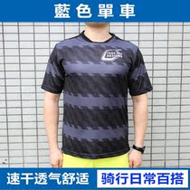 Troy Lee Designs riding short sleeve TLD mountain bike Enduro summer AM downhill DH riding suit men