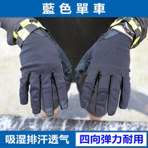 GIRO mountain bike autumn AM Mountain off-road DH downhill bike touch screen mens long finger all finger riding gloves
