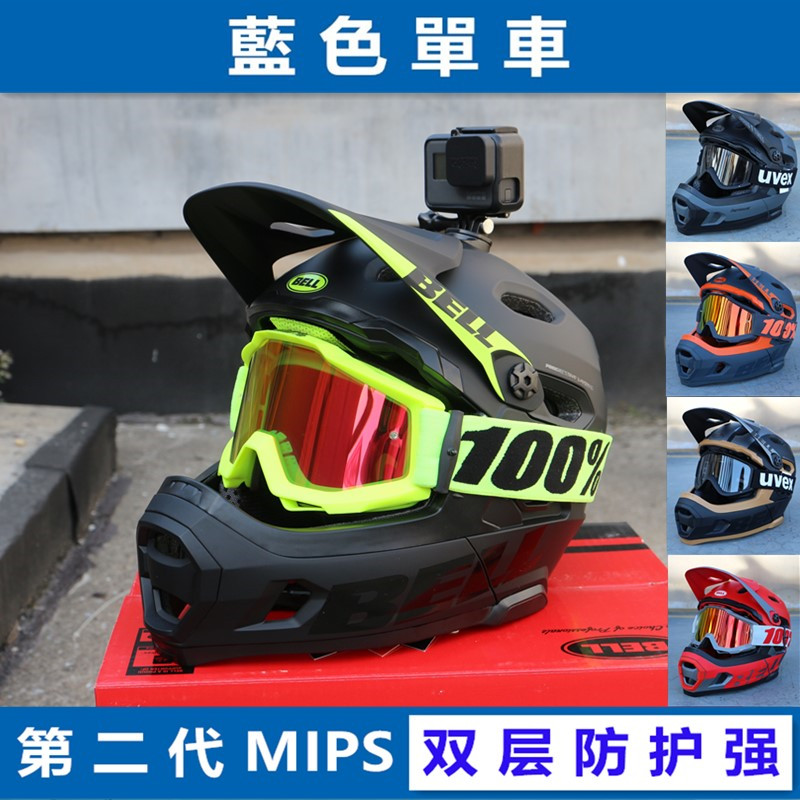 BELL Bell Mountain bike Mips riding AM off-road Enduro Downhill DH lightweight helmet removable full helmet for men