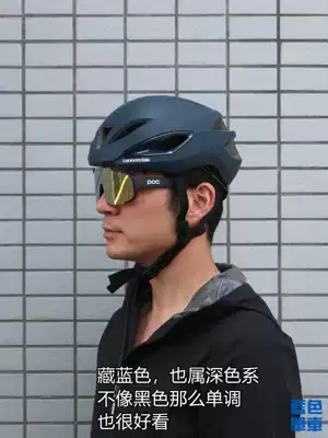 Big c bike road bike Mountain Bike XC ultra-light breathable universal mips one-piece bike riding helmet