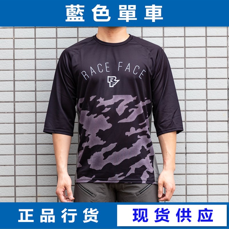 RaceFace mountain AMBUSH riding AM off-road Enduro downhill DH camouflage three-quarter-sleeved cycling jersey T-shirt - Taobao