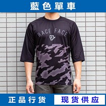 RaceFace Mountain Ambush riding AM cross-country Enduro speed drop DH camouflares 70%-sleeve riding suit T-shirt