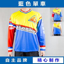 Blue Cycling Lindau AM CROSS COUNTRY ENDURO SPEED DROP DH MOUNTAIN BIKE VEST 70% SLEEVE LONG SLEEVE RIDING SUIT RACING SUIT