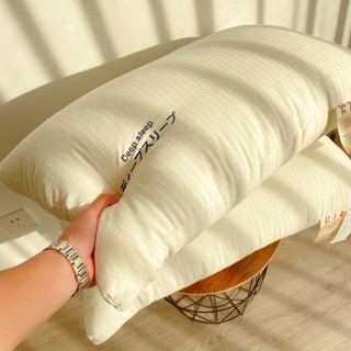 Japanese simple one-pack pillow pillow core