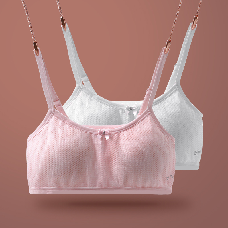 Girls' underwear cotton comfortable development period children's small vest thin wear 12-15 year old middle school student bra thin