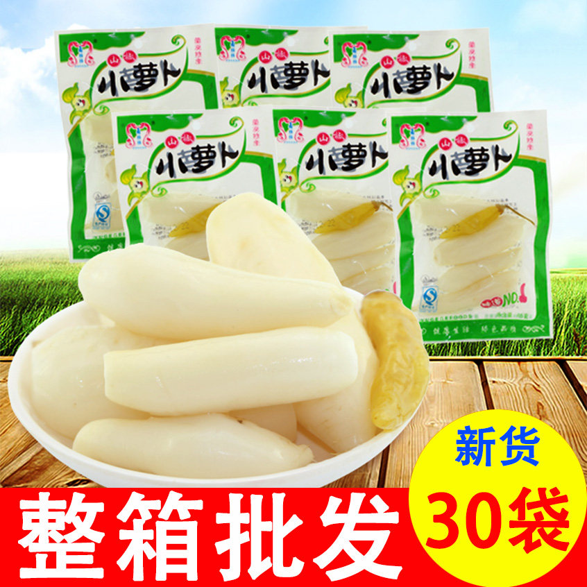 Lanxi Yugga pepper pepper pepper pepper pepper chili chilli pickle (jagger little ro 65g x 30 pack)