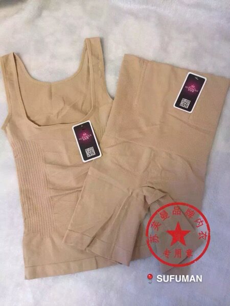 Corset amincissant - Ref 695549 Image 5