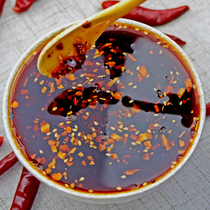 Chili oil red oil seasoning commercial secret oil splashed spicy snail powder hot and sour powder for catering homemade
