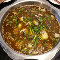 Yuzhen pepper seasoning commercial fish hot pot base spicy Sichuan authentic Chongqing beautiful frog fish head hot pot base