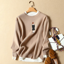 2020 Korean version of round collar sweater womens autumn winter new chic loose sleeve head thickened short-knitted sweatshirt undershirt woman