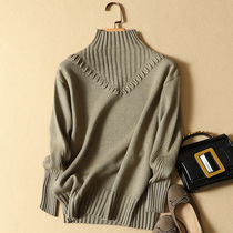 Play bottom sweater woman 2021 new half height collar jacket head short stitch cardiovert Korean version loose long sleeve undershirt pure color